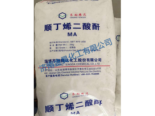 在雙環(huán)戊二烯制備UPR的過程中，發(fā)生了哪種反應