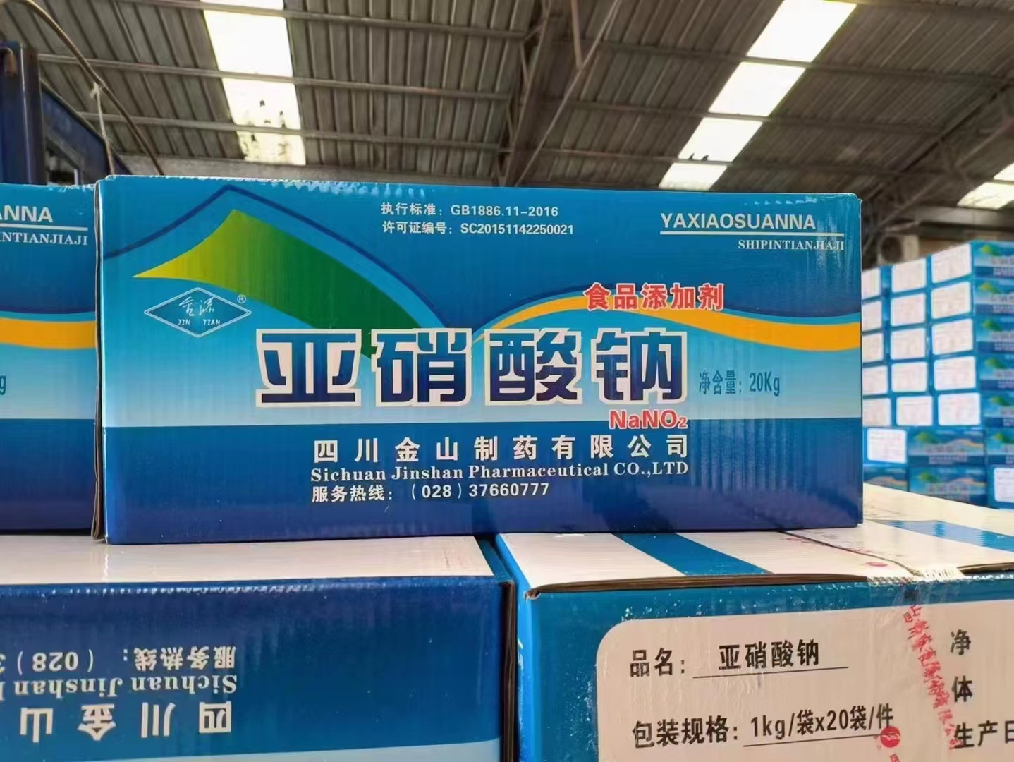 fd2222833c3514329819ba9b81af716