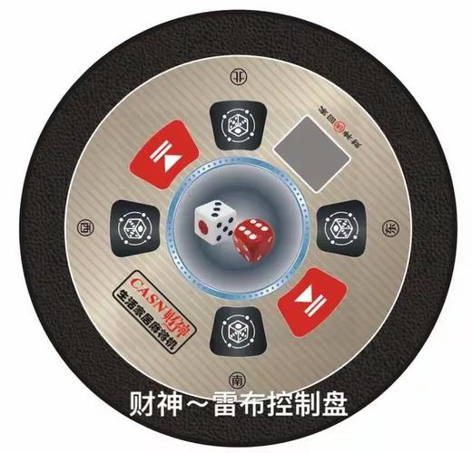 數(shù)字化浪潮下，興樂(lè)集團(tuán)品牌運(yùn)營(yíng)與招商的新范式
